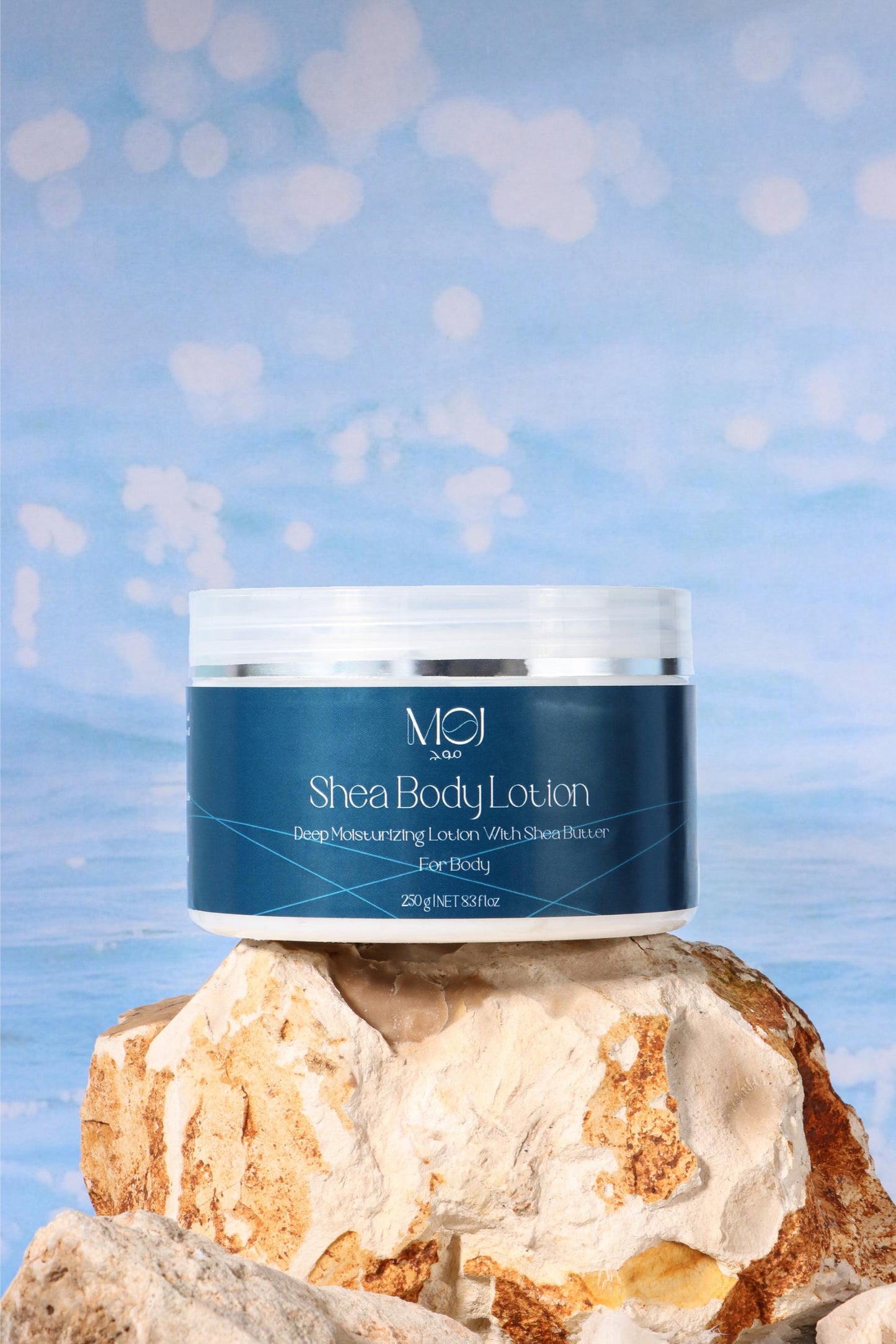 Shea Butter Body Lotion