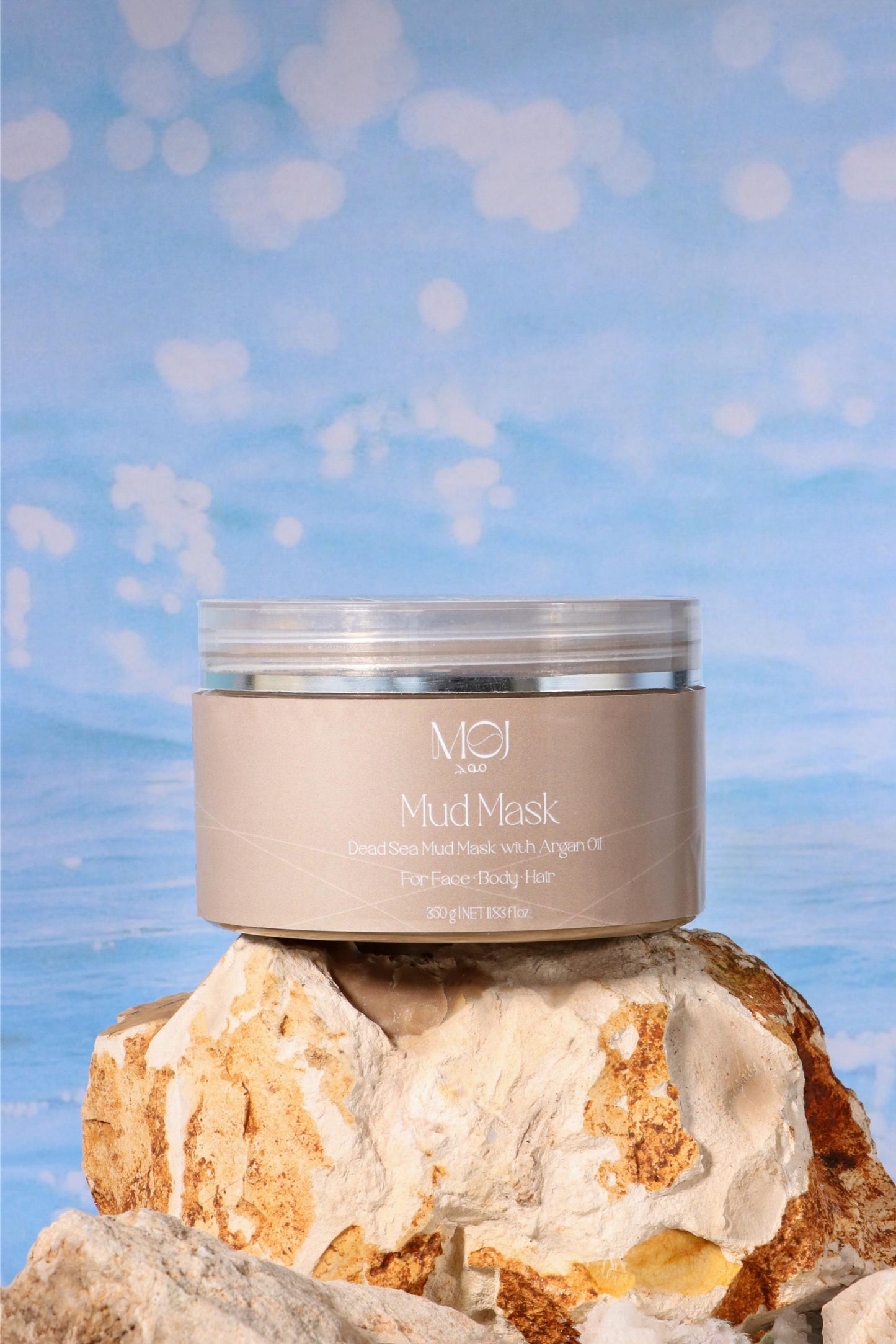 Dead Sea Mud Mask